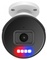 Kamerový systém iGET HOMEGUARD HGNVK88504 - bílý (8)