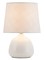 Stolní lampa Rabalux 4379 ELLIE E14/40W bílá (1)