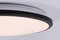 Stropní svítidlo Rabalux 71130 Engon LED 45W, D48cm, černá (3)