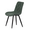 Moderní jídelní židle Autronic Židle jídelní, zelená látka, nohy černý kov (CT-382 GRN2) (3)
