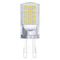 LED žárovka Emos ZQ9545 Classic JC / G9 / 4 W (40 W) / 470 lm / neutrální bílá (2)