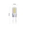 LED žárovka Emos ZQ9335 Classic JC / G9 / 2,5 W (32 W) / 350 lm / teplá bílá  (2)