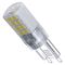 LED žárovka Emos ZQ9335 Classic JC / G9 / 2,5 W (32 W) / 350 lm / teplá bílá  (3)