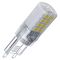 LED žárovka Emos ZQ9335 Classic JC / G9 / 2,5 W (32 W) / 350 lm / teplá bílá  (4)