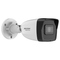 IP kamera Hikvision HiWatch HWI-B180H(C) (1)