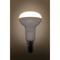 LED žárovka Retlux RLL 651 R50 E14 Spot 8W WW D (1)