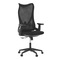 Kancelářská židle Autronic Židle kancelářská, černá MESH, plastový kříž (KA-S248 BK) (12)