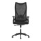 Kancelářská židle Autronic Židle kancelářská, černá MESH, plastový kříž (KA-S248 BK) (1)