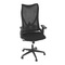 Kancelářská židle Autronic Židle kancelářská, černá MESH, plastový kříž (KA-S248 BK) (24)