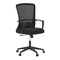 Kancelářská židle Autronic Židle kancelářská, černá MESH, plastový kříž (KA-S249 BK) (12)