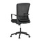 Kancelářská židle Autronic Židle kancelářská, černá MESH, plastový kříž (KA-S249 BK) (6)