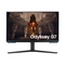 UHD LED monitor Samsung Odyssey G70B/LS28BG700EPXEN/28&apos;&apos;/IPS/4K UHD/144Hz/1ms/Black/2R (LS28BG700EPXEN) (2)