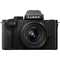Kompaktní fotoaparát s vyměnitelným objektivem Panasonic Lumix G DC-G100DVEGK V-Kit (1)