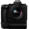 Kompaktní fotoaparát Panasonic Lumix DC-S5M2XKE (6)