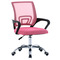 Kancelářská židle Autronic potah růžová látka MESH a síťovina MESH, výškově nastavitelná, kovový chromovaný kříž (KA-L103 PINK) (2)
