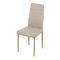 Moderní jídelní židle Autronic Židle jídelní, krémová látka, kov cappucino (DCL-375 CRM2) (20)