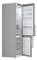 Kombinovaná chladnička Bosch KGN39VICT (7)