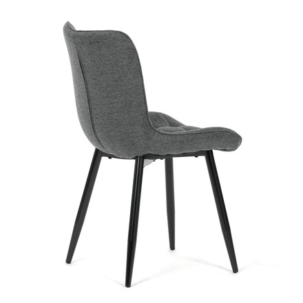 Moderní jídelní židle Autronic Židle jídelní, šedá látka, černé kovové nohy (HC-462 GREY2) (9)