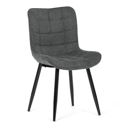 Moderní jídelní židle Autronic Židle jídelní, šedá látka, černé kovové nohy (HC-462 GREY2) (12)