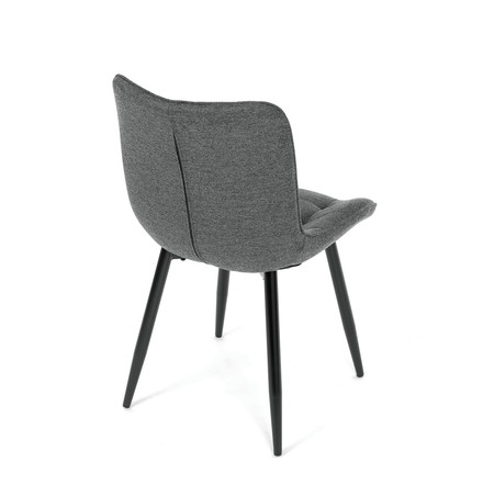 Moderní jídelní židle Autronic Židle jídelní, šedá látka, černé kovové nohy (HC-462 GREY2) (19)
