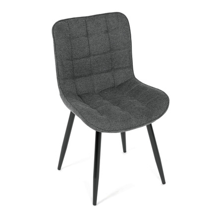Moderní jídelní židle Autronic Židle jídelní, šedá látka, černé kovové nohy (HC-462 GREY2) (23)