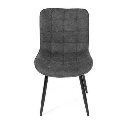 Moderní jídelní židle Autronic Židle jídelní, šedá látka, černé kovové nohy (HC-462 GREY2) (24)