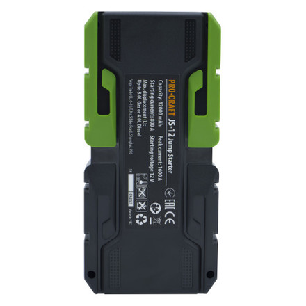 Startovací zdroj s funkcí powerbanky Procraft JS-12NE (4)