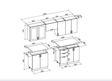 Kuchyňská linka Halmar ELIZABETH 240 korpus: bílá, přední barva: bílá mat (10p=1kpl) (10 karton) (1)