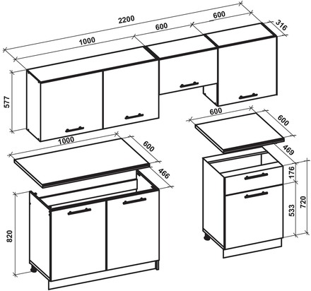 Kuchyňská linka Halmar KATIA 220 světle béžová / san marino (7p=1kpl) (7 karton) (3)