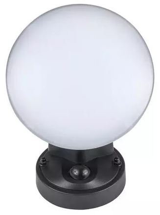 Venkovní nástěnné svítidlo Rabalux 8135 VARNA s pohybovým senzorem, 12W, 720lm, IP54 (1)
