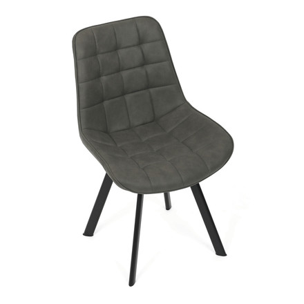 Moderní jídelní židle Autronic Židle jídelní, šedá látka v dekoru broušené kůže, nohy černý kov (HC-V3066 GREY3) (24)