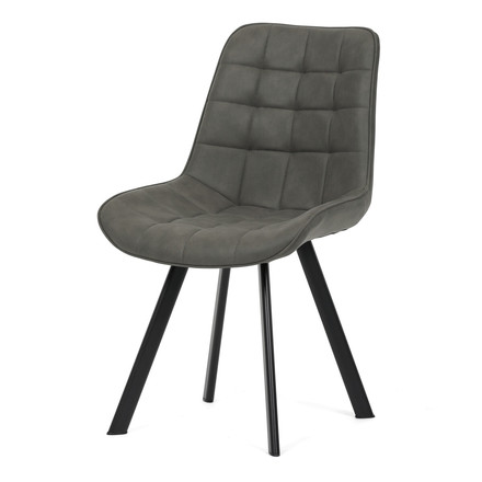 Moderní jídelní židle Autronic Židle jídelní, šedá látka v dekoru broušené kůže, nohy černý kov (HC-V3066 GREY3) (2)