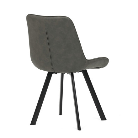 Moderní jídelní židle Autronic Židle jídelní, šedá látka v dekoru broušené kůže, nohy černý kov (HC-V3066 GREY3) (8)