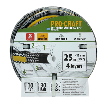 Černo-žlutá zahradní hadice Procraft PR-4KAT1325 (1)