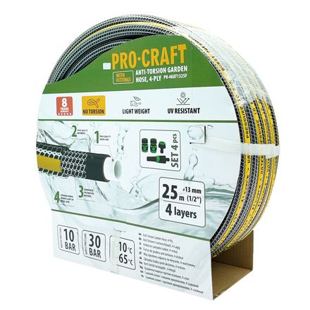 Černo-žlutá zahradní hadice Procraft PR-4KAT1325F (2)