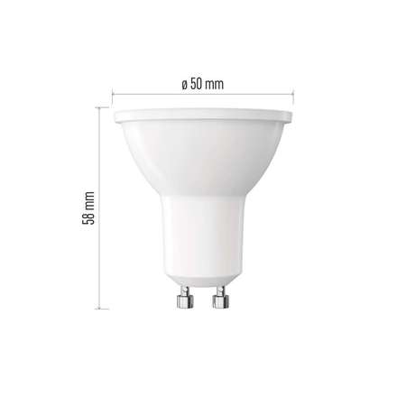 LED žárovka Emos ZQ8E42 Classic MR16 / GU10 / 7 W (60 W) / 806 lm / teplá bílá (1)