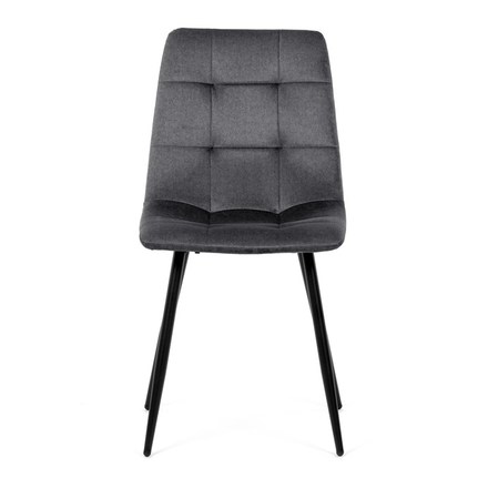 Moderní jídelní židle Autronic Židle jídelní, šedá látka, čtyřnohá kovová podnož, černý mat (DCL-X7015 GREY2) (2)