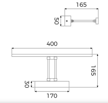 Koupelnové nástěnné svítidlo Lummax ADRIANA 12W, 840lm, 4000K, IP44, 60cm, černá (1)