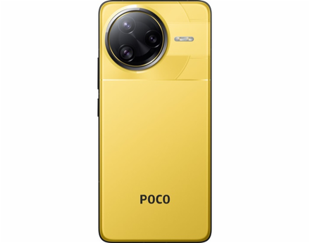 Mobilní telefon Poco F7 Ultra 12/256GB Yellow (1)