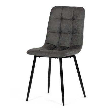 Moderní jídelní židle Autronic Židle jídelní, antracitová látka cowboy, nohy černý kov (CT-281 BK3)