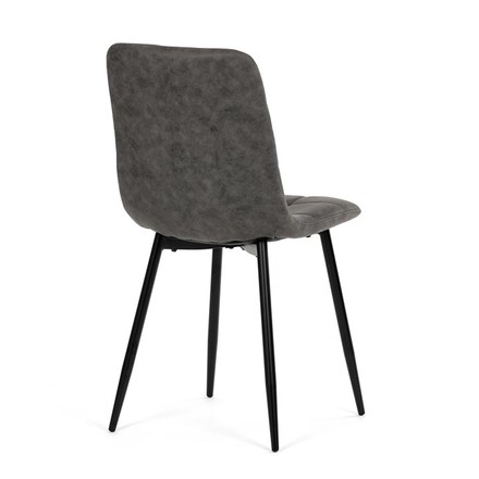 Moderní jídelní židle Autronic Židle jídelní, antracitová látka cowboy, nohy černý kov (CT-281 BK3) (9)