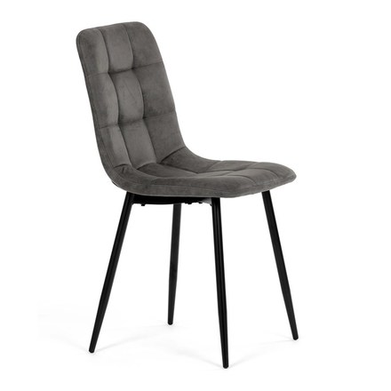 Moderní jídelní židle Autronic Židle jídelní, antracitová látka cowboy, nohy černý kov (CT-281 BK3) (12)