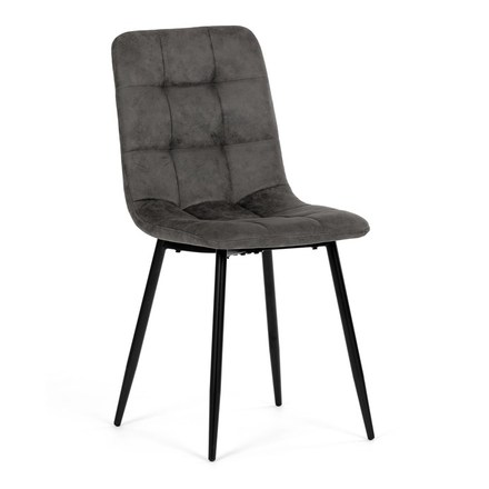 Moderní jídelní židle Autronic Židle jídelní, antracitová látka cowboy, nohy černý kov (CT-281 BK3) (13)