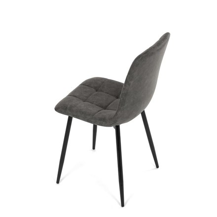 Moderní jídelní židle Autronic Židle jídelní, antracitová látka cowboy, nohy černý kov (CT-281 BK3) (18)