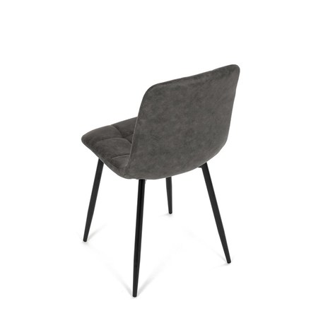 Moderní jídelní židle Autronic Židle jídelní, antracitová látka cowboy, nohy černý kov (CT-281 BK3) (19)