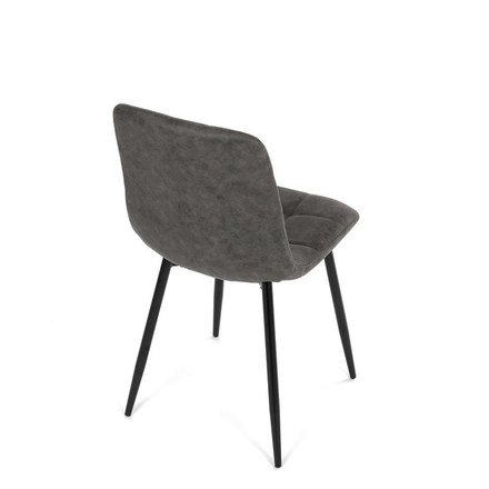 Moderní jídelní židle Autronic Židle jídelní, antracitová látka cowboy, nohy černý kov (CT-281 BK3) (21)