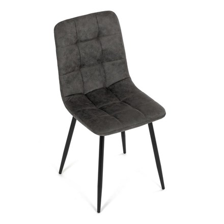 Moderní jídelní židle Autronic Židle jídelní, antracitová látka cowboy, nohy černý kov (CT-281 BK3) (25)