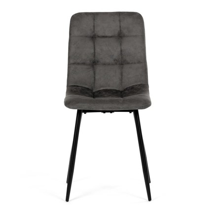 Moderní jídelní židle Autronic Židle jídelní, antracitová látka cowboy, nohy černý kov (CT-281 BK3) (2)
