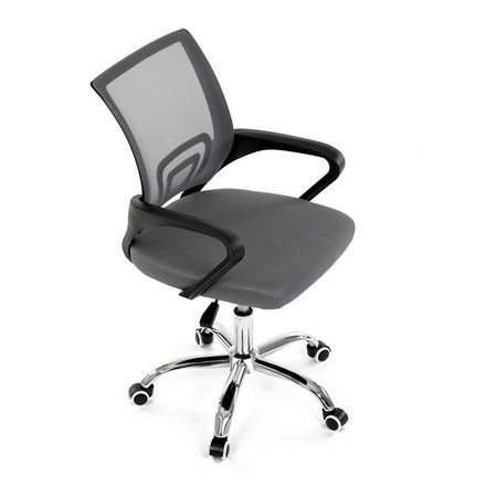 Kancelářská židle Autronic Židle kancelářská, šedý mesh, černý plast, chromový kříž (KA-L103 GREY) (24)