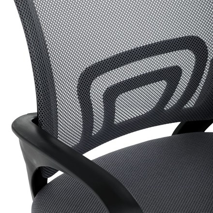 Kancelářská židle Autronic Židle kancelářská, šedý mesh, černý plast, chromový kříž (KA-L103 GREY) (27)